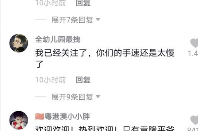 拥有一个今日头条万粉账号的市场价值究竟是多少？（深入解析今日头条万粉账号的售价）