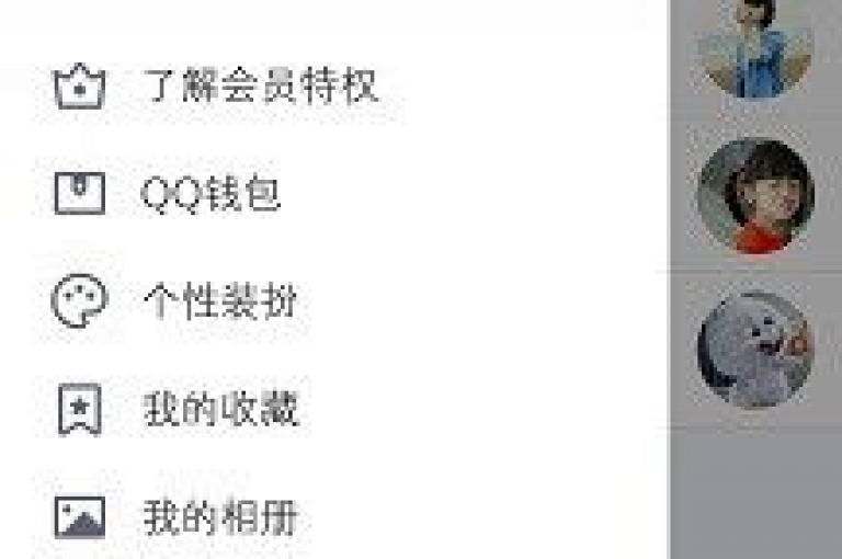 DSWQQ点赞网，让你的社交圈更加活跃，让点赞成为你生活的一部分。