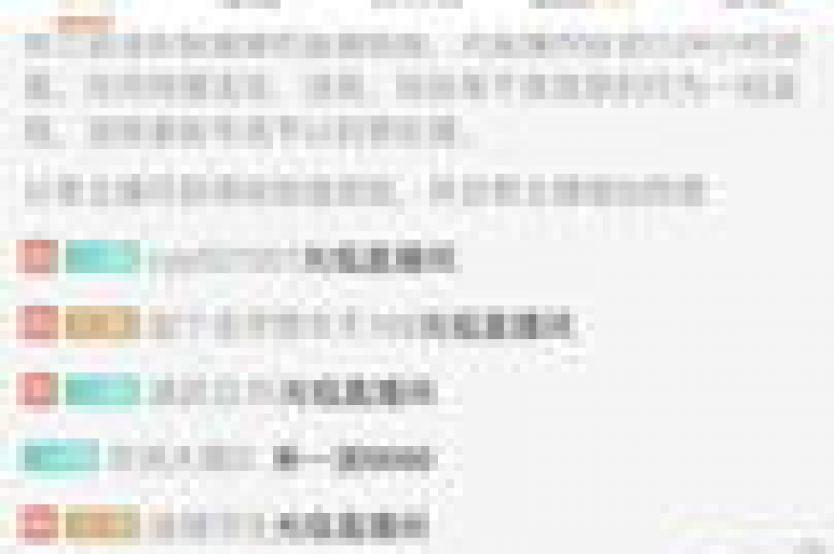在线服务平台提供全天候服务，确保用户能够随时下单获取真人互动的全民K歌粉丝支持。