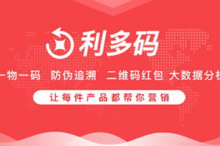 免费领取多样商品活动，是一次掀起购物新潮流的狂欢。