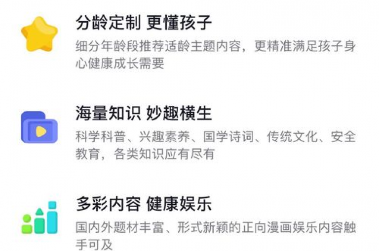 抖音业务下单24小时评论的关键策略，抖音业务下单24小时评论深度剖析！新手必知！