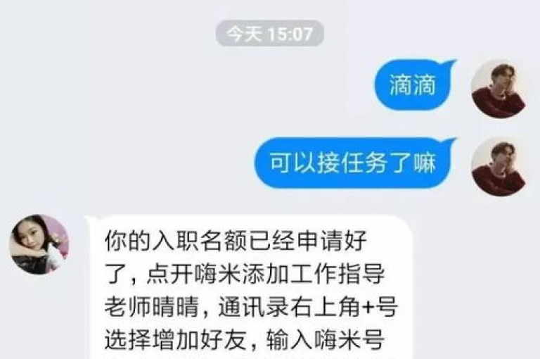 抖音点赞在哪，快手免费打赏是真的吗？qq空间访客同一个人记录几次？快手粉丝如何增加？