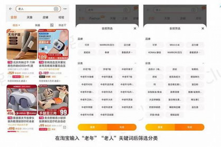 dy赞自助平台网站大表哥的关键策略，利用dy赞自助平台大表哥，快速增强您的网络影响力！创业首选！