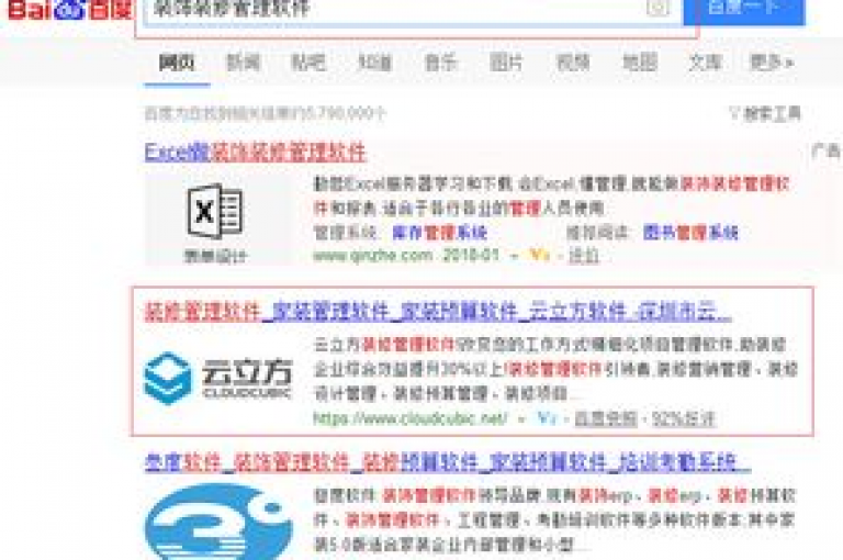 在网络社交平台上，有些人可能会寻找各种方法来增加自己的作品曝光度和粉丝数量，比如通过某些渠道以低价购买点赞或使用特定的推广软件。