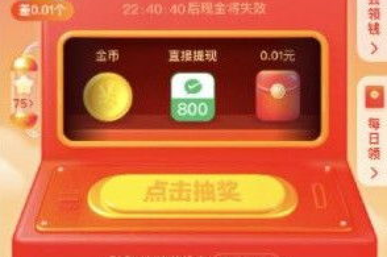 拼多多新用户限制手机吗怎么解除拼多多助力平台，拼多多新用户注册时可能会遇到手机限制，这通常是为了防止恶意注册和保障账号安全。如果遇到手机限制问题，可以尝试更换手机号码进行注册。