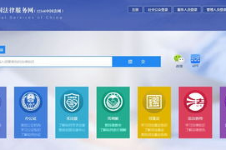 点赞下单自主平台，致力于为用户打造一个高效便捷的在线服务体验。