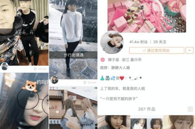 探索抖音业务的高效推广，通过24小时自助下单平台快速增加QQ点赞数，利用拼多多的10人助力活动和快手免费提升热度的入口，轻松提升社交媒体影响力。