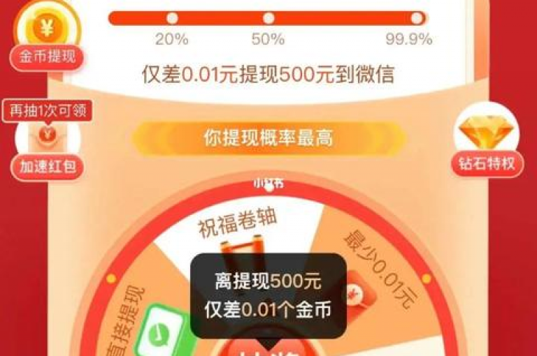 参与拼多多推金币助力活动，通常需要多位用户共同助力以达成目标。