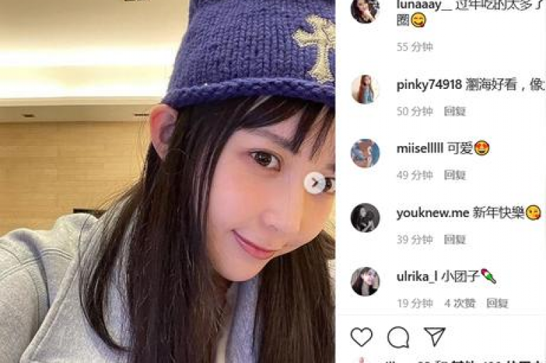 探索网络互动新方式，通过微信支付在快手获得真实点赞，同时学习如何提高抖音视频的观看次数和吸引粉丝。