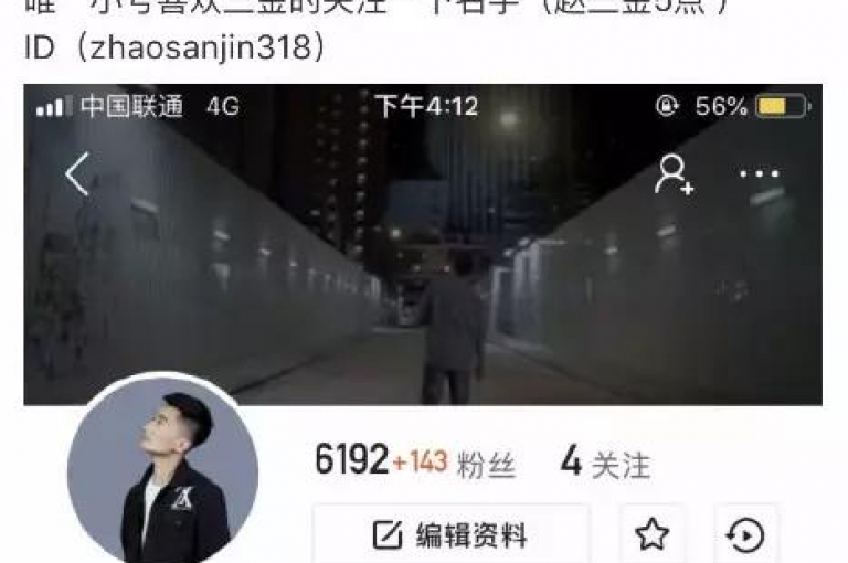 ks1元100粉是一种经济实惠的推广方式，能够快速提升社交媒体账号的粉丝数量。