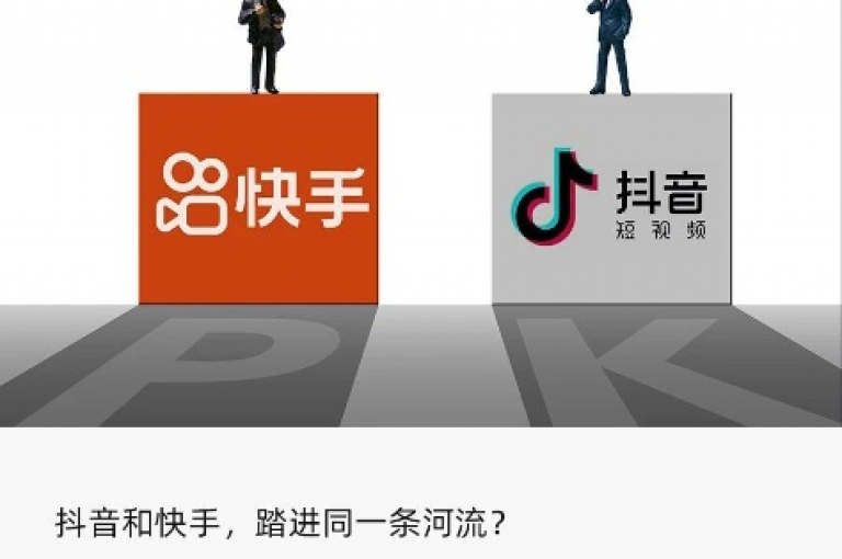 探索抖音与快手的精彩世界，发现那个提供全网最低价快手服务的神秘网站。