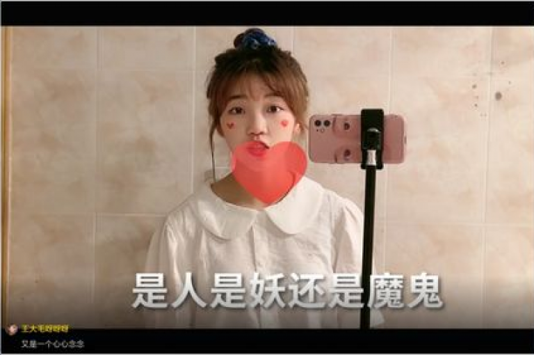 抖音直播人气提升,微信朋友圈自动点赞 - 独特的快手号ID数字与符号组合 - 快手自助平台业务下单即达。