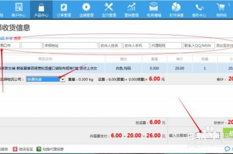 KS赞自助下单平台网站提供经济实惠的服务，让新用户轻松获得快速点赞，是社交媒体推广的理想选择。