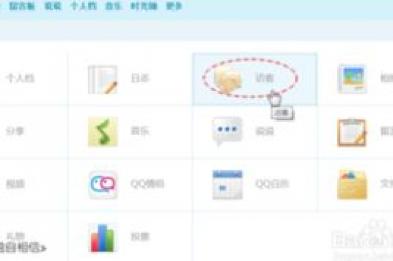 虚拟空间的人气激增，仅需一元即可购买一万访问量 - 探索QQ卡盟平台的便捷服务。