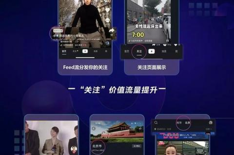 抖音一元1000个粉丝活动总结(抖音一元1000粉丝活动总结)