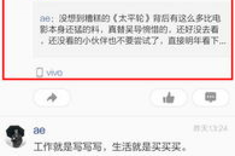 要提升QQ空间说说的转发量，可以尝试发布具有吸引力的内容，如有趣的故事、热门话题或引人深思的观点。