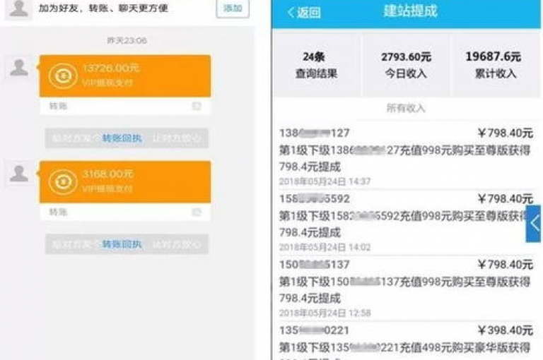 1元换取3万关注者，享受黄钻会员一日特权 - 经济型点赞服务自助平台 - 快手视频仅需1元即可增加100个赞。