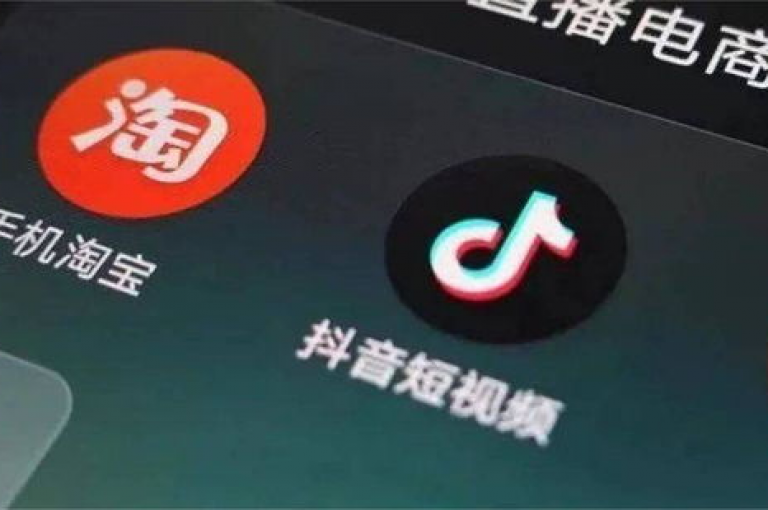 抖音业务自助平台，提供超值低价的优质服务。