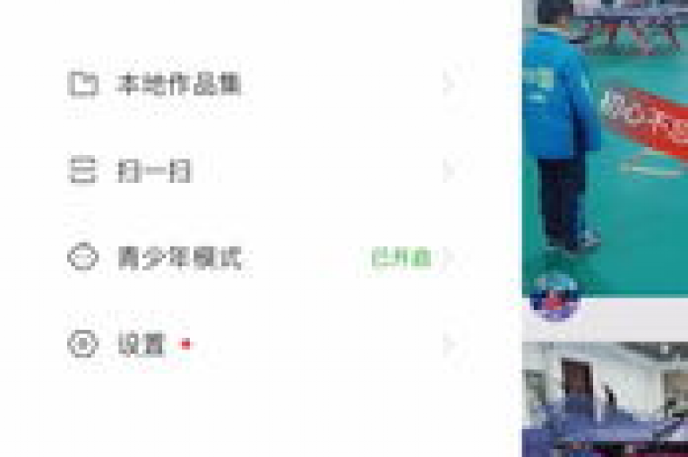 快手秒刷双击点赞平台,抖音直播人气互动 - 24小时自助下单服务,KS免费播放量1000起
