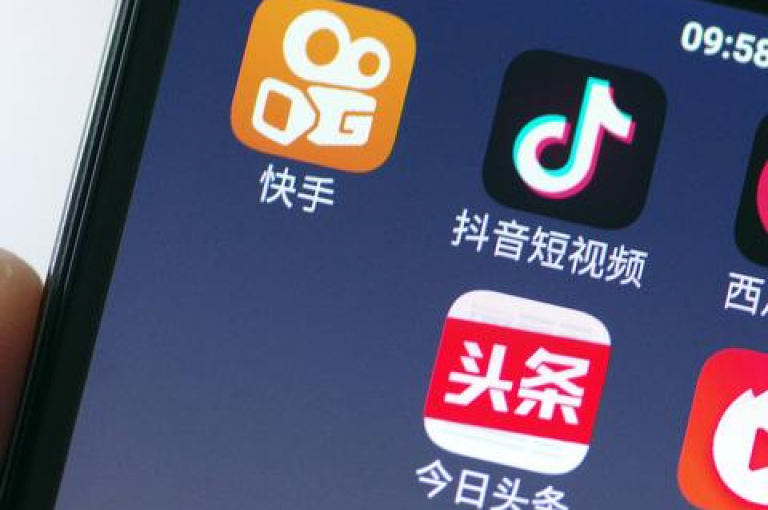 全天候快手服务自助下单系统，无需付费即可使用。