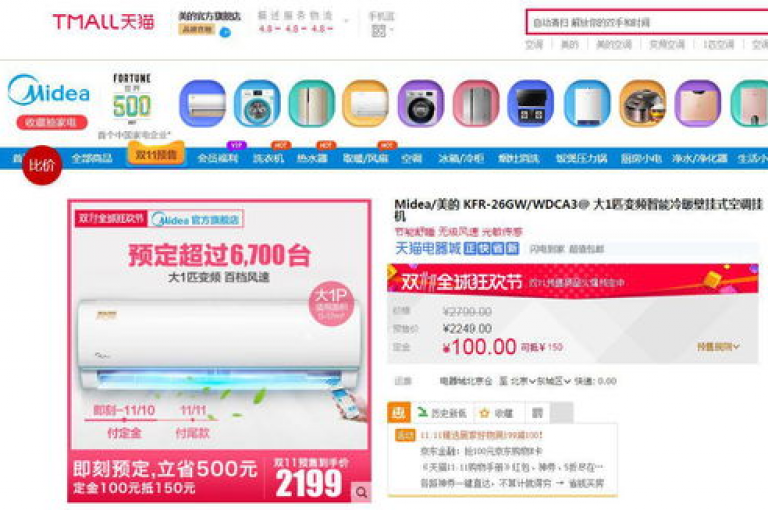 1元100个赞网站ks（1元100个赞网站ks-最佳群发推广工具）