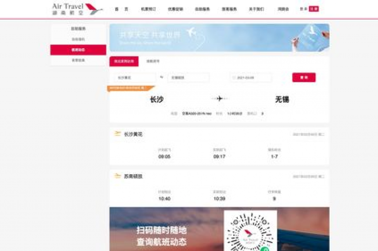 快手业务区自助服务现已全面优化，旨在为用户提供更加流畅和便捷的使用体验。