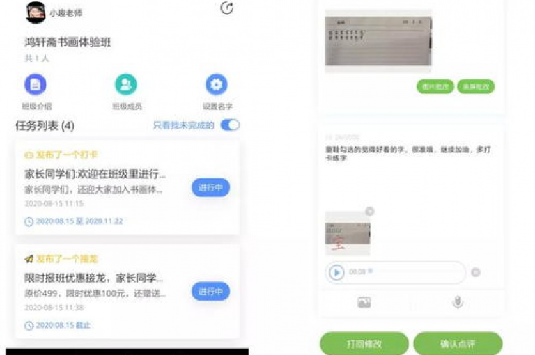 揭秘QQ自动互赞的全新方法，掌握2024年必备的QQ自动互赞技巧！