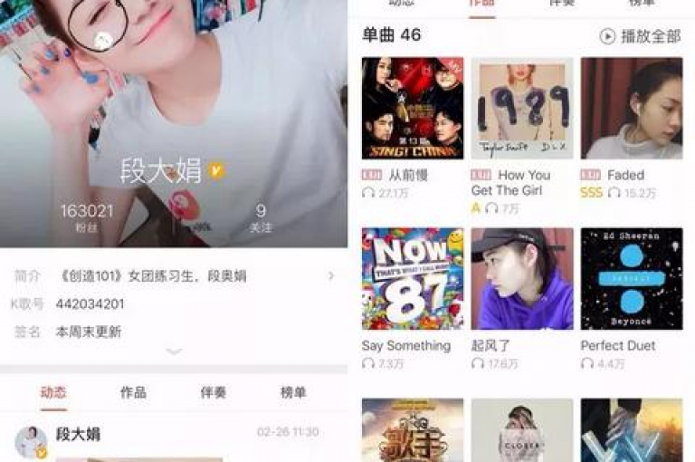 探索抖音世界，享受24小时不间断的点赞服务，让每一刻精彩瞬间都获得应有的关注和赞赏。