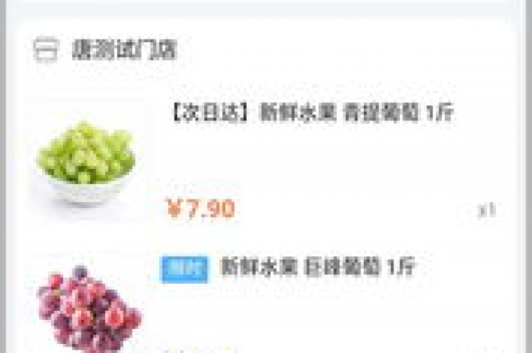 提供全天候最优惠的dy业务下单服务，包括抖音充值、快手点赞特价一毛钱1000赞以及QQ业务卡盟平台。
