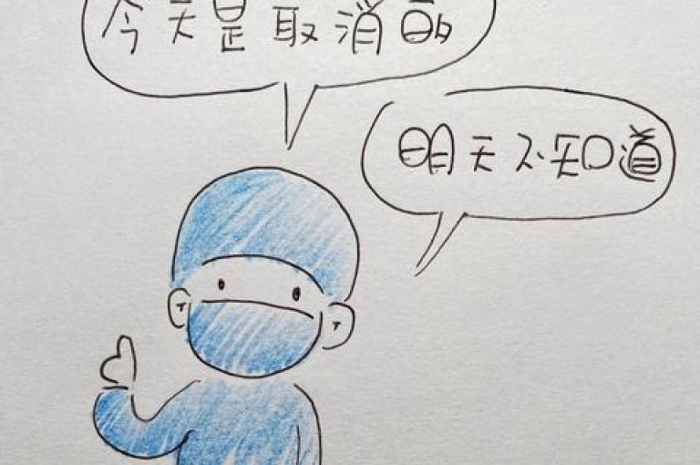 拼多多砍价助手网站，轻松获取免费商品。
