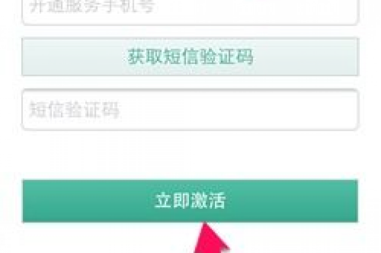 探索提升QQ音乐播放量的策略，掌握增加听众互动的高效技巧，成为2024年的音乐流量大师！