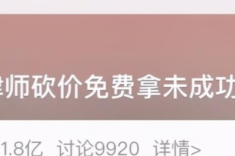 拼多多邀请好友助力，可以通过分享专属链接或二维码给微信、QQ等社交平台的好友来实现。