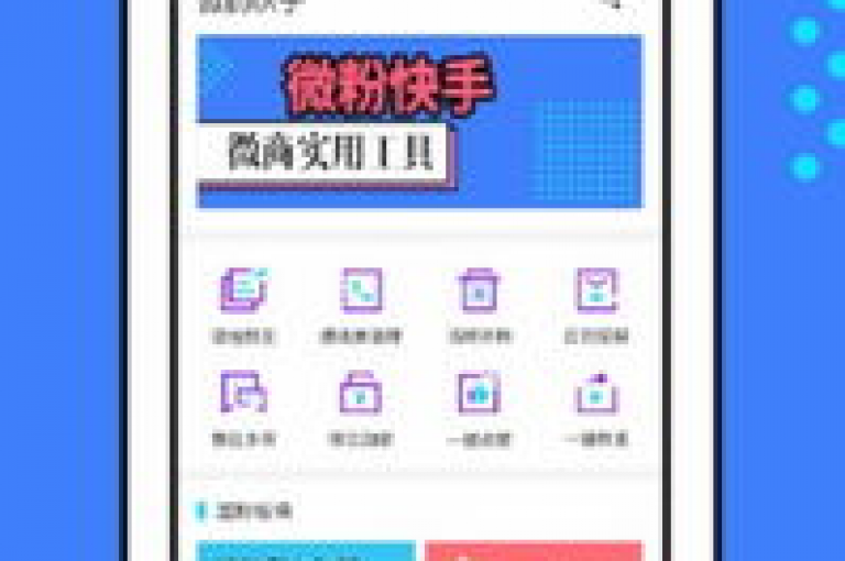 抖音点赞平台dy下单-安全 - 安全下单，抖音点赞平台DY订单服务！