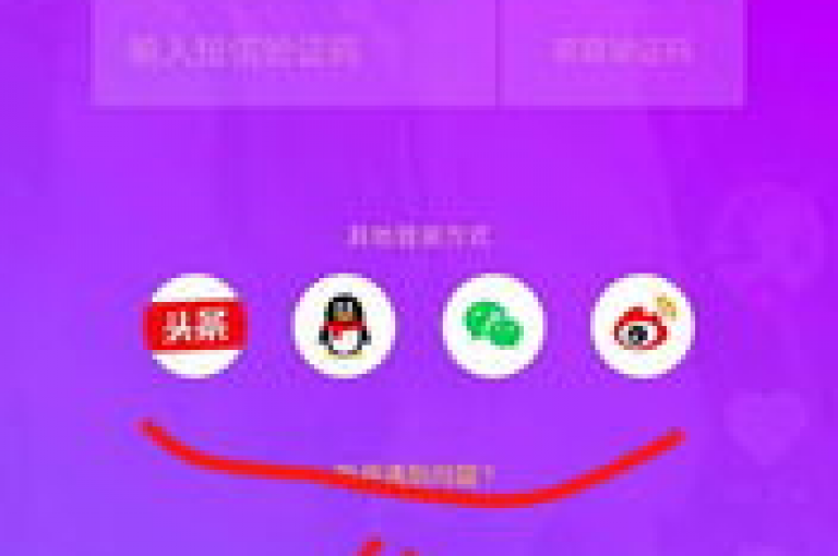 抖音作品如何获取更多点赞（提升抖音作品点赞数的有效方法-全面解析）。