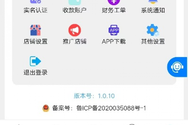 卡盟游戏辅助平台,dy业务自助下单软件下载 - dy业务下单24小时 - 云小店QQ快手点赞。
