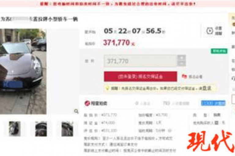 关于nap6科技网快手刷亲密度网站的信息，该平台声称能快速提升用户在快手上的亲密度，但使用此类服务可能违反快手的使用条款并带来账号风险。