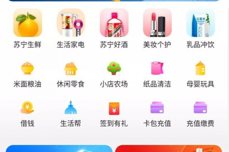 闲鱼卡盟的订单处理系统为用户提供了一个便捷的下单途径。