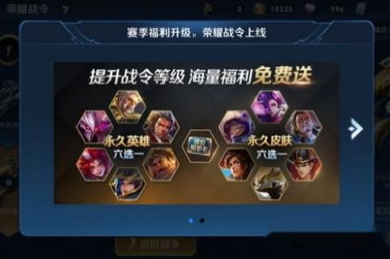 王者荣耀卡盟提供全天候不间断的发卡服务，专为王者荣耀玩家定制专属福利。