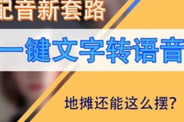 探索最新的社交媒体营销工具，学习如何高效地在抖音上制作吸引人的短视频，并获取更多点赞和关注。
