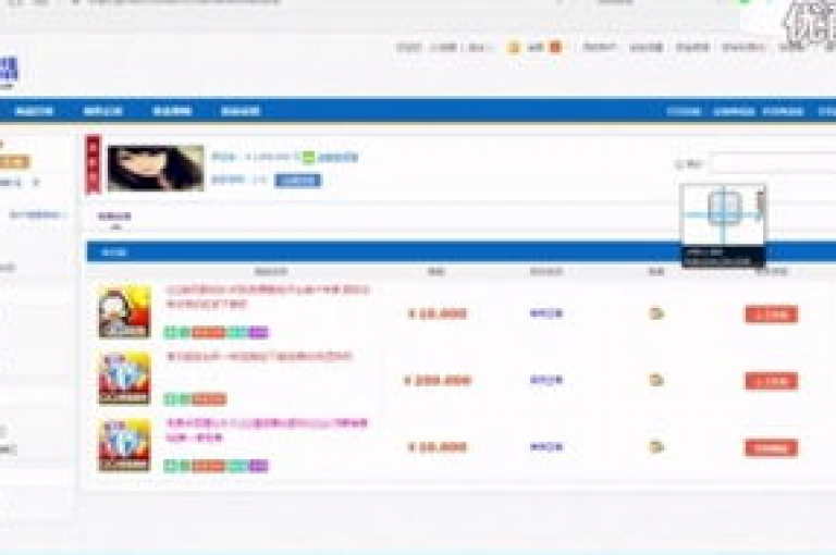 亿卡盟网，精准定位，吸引目标受众。