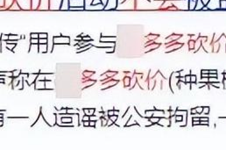 在多多砍价网站上，你可以通过邀请好友来助力，让他们帮你砍价。
