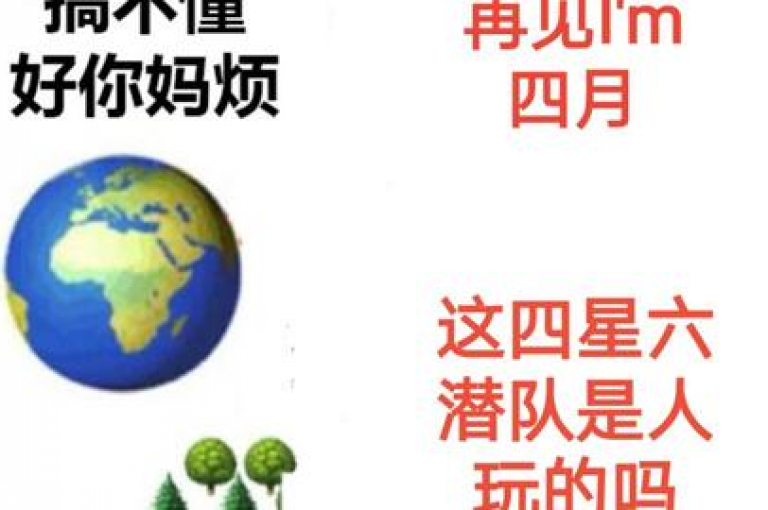 齐心协力，共创辉煌，2025拼多多互助社区的繁荣与变革。