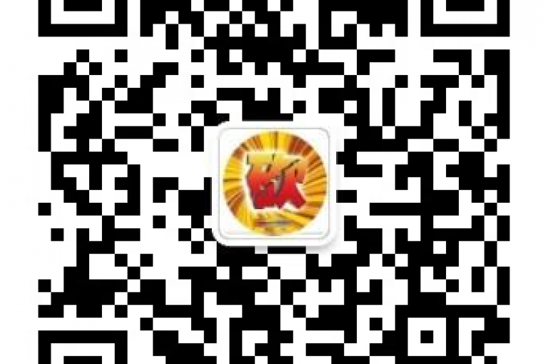 如何获取拼多多互帮互助群的最新二维码？