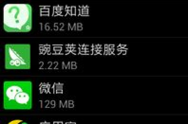 qq绿砖自助下单商城,qq业务代理平台 - 全民k歌直播电影步骤 - dy科技助手2024官方紧急辟谣！
