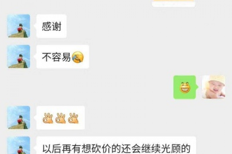 拼多多助力群是否真的免费，这在知乎上引发了关于{pdd砍价软件}的讨论。