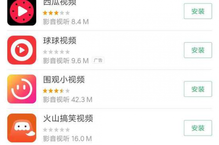 抖音点赞1元100个点赞（点赞抖音视频，100个点赞仅需1元）