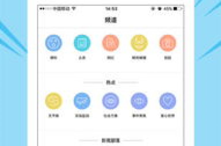 快手热门涨粉APP，助你快速提升粉丝数量。