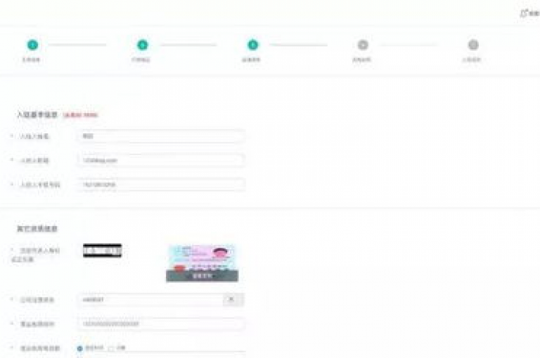 探索抖音聚合账户的充值方式，掌握详尽指南及操作步骤。