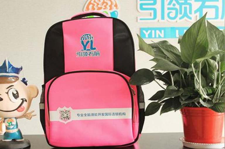 全天候自动售货机（24小时自助服务购买）
