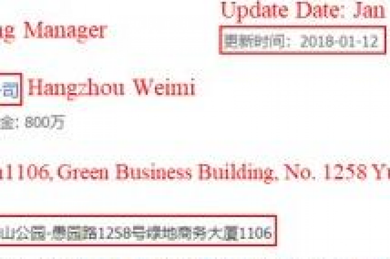 拼多多的免费助力群是否真实存在，这个问题在知乎上引发了广泛讨论，许多人分享了关于pdd帮助力平台的经验和看法。